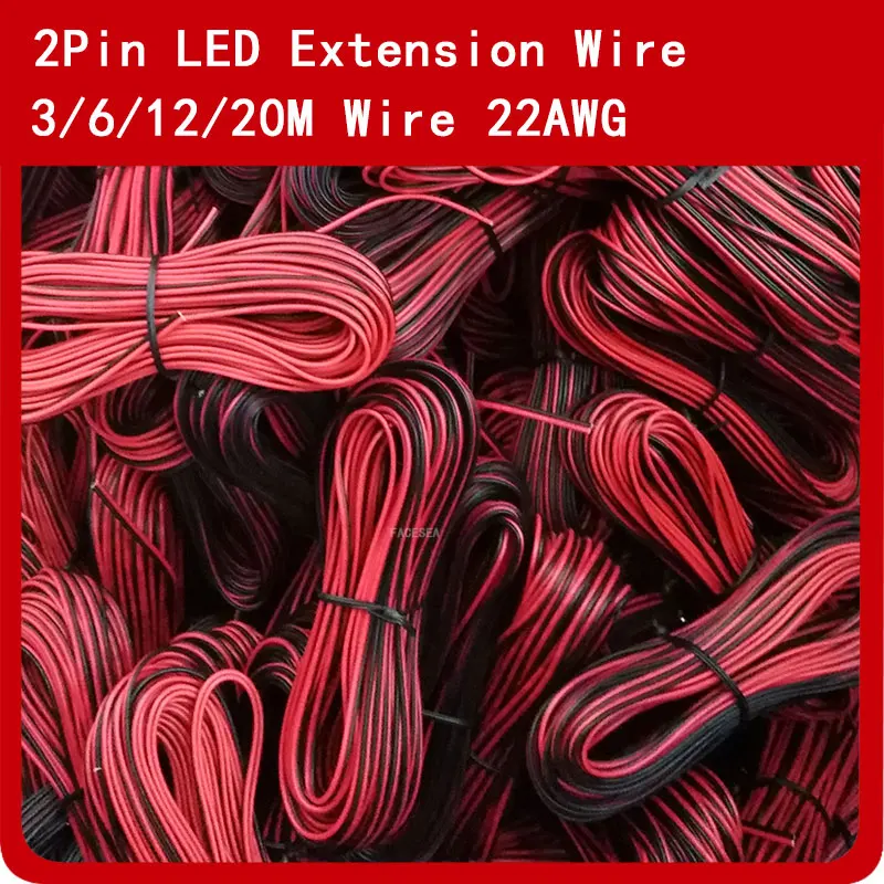 3 м 6 12 20 2pin 22awg 5050 3528 Светодиодная лента провод удлиненный красный черный кабель