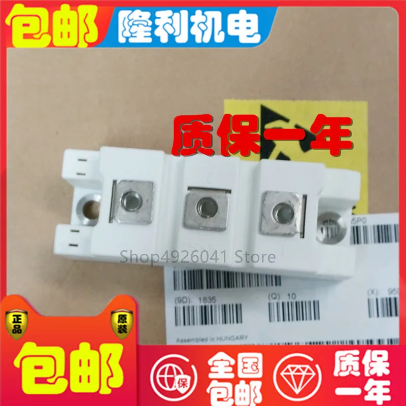 DBC2F150N4S DBC2F150P4S DBC2F150N6S DBC2F150P6S DBC2F200N4S DBC2F200P4S DBC2F200N6S DBC2F200P6S | Обустройство дома