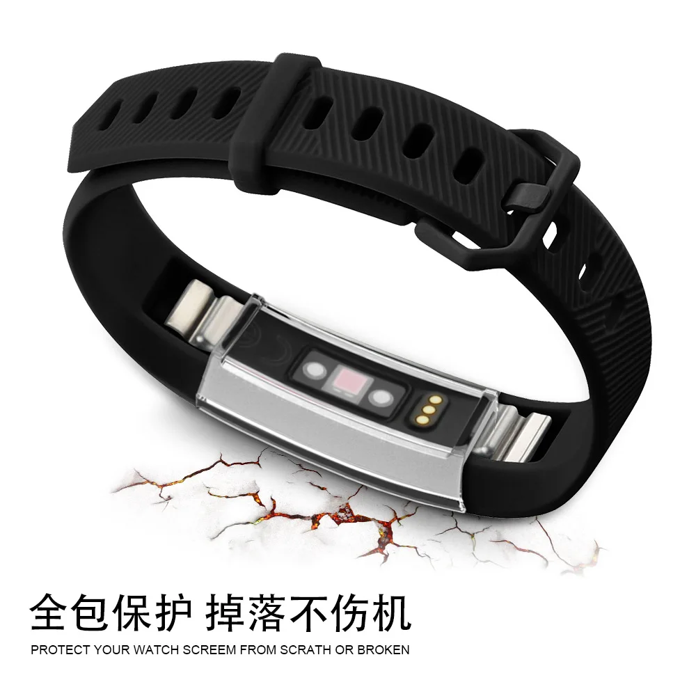 Ультра тонкий мягкое покрытие ТПУ Защита силиконовый чехол для fitbit alta/alta hr