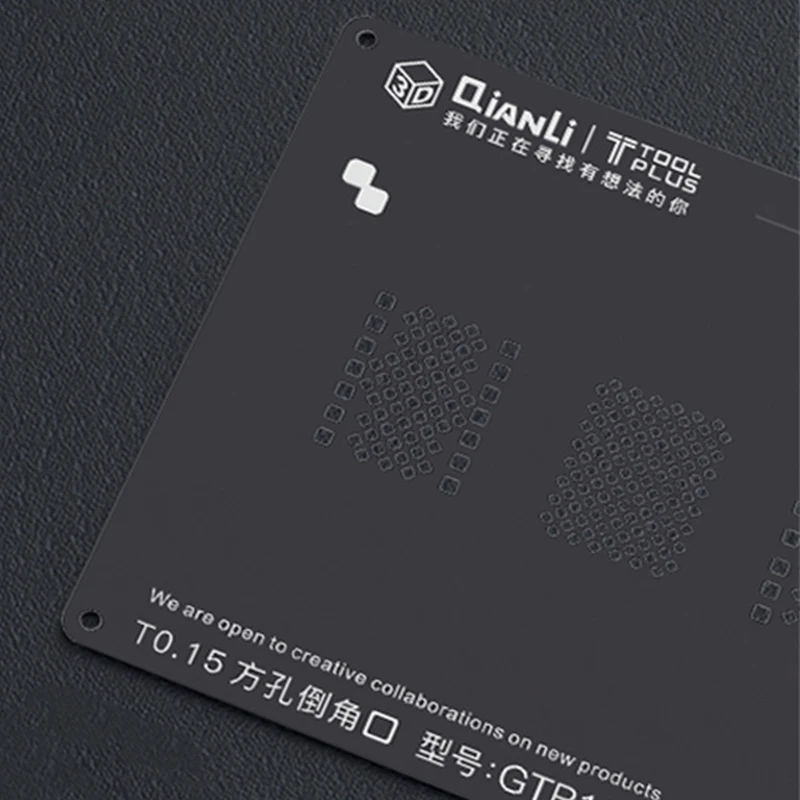 3D черный Сталь BGA трафаретов для iPhone 6/7/8 hdd nand жесткий диск посадка олова шаблон