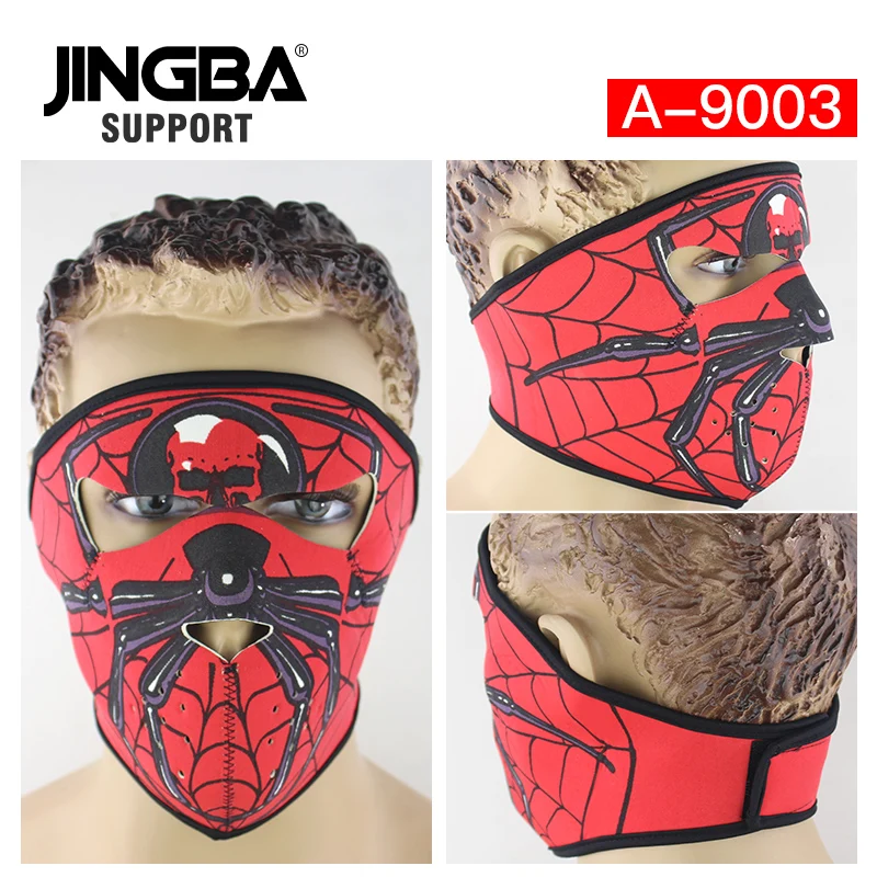 JINGBA поддержка Тур де moto мото полное лицо тактика маска Facemask Хэллоуин крутая Маска