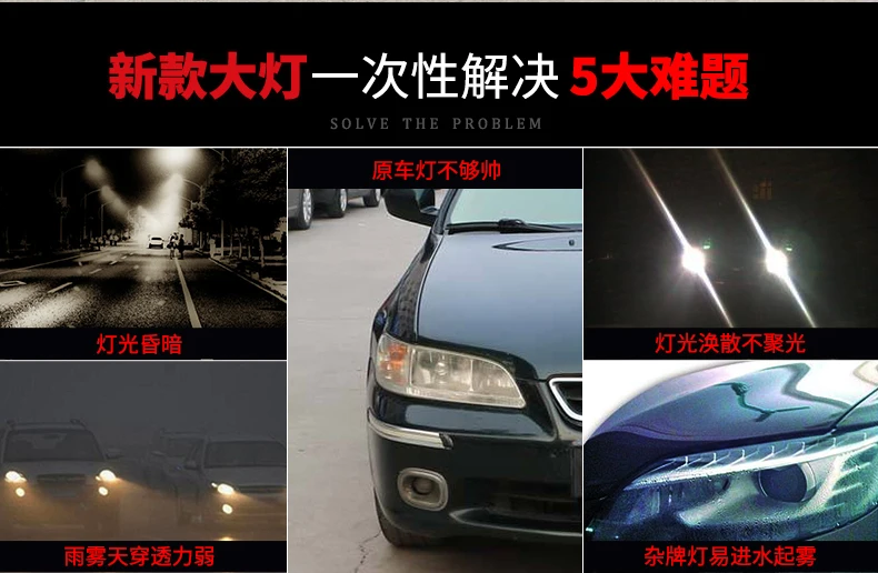 Авто Clud автомобильный Стайлинг для Honda Accord фары 1999-2002 для Accord фары светодиодные DRL передние Биксеноновые линзы двойной луч HID комплект
