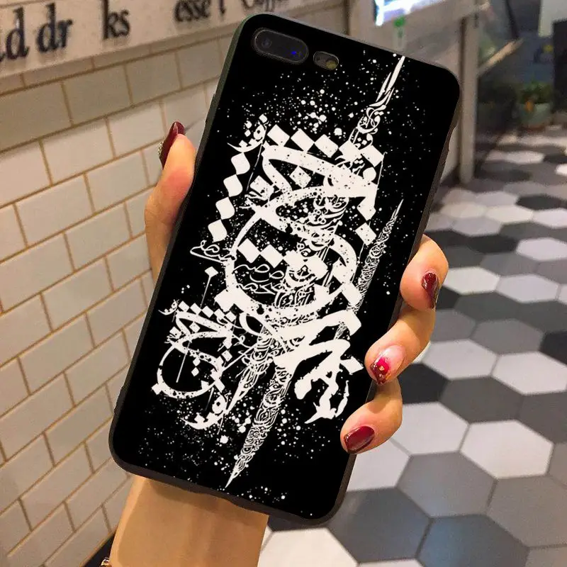 Yinuoda Исламская арабская каллиграфия художественный узор Coque Shell чехол для телефона для iphone 5 5s 5c SE 6 6s 7 7plus 8 8plus X phome чехол - Цвет: 9