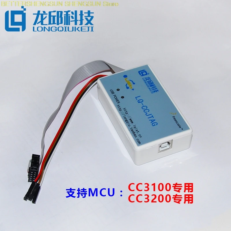 CC3200 CC3100 TI stellaris JTAG одночиповый загрузчик симулятор отладки|Датчик ABS| |