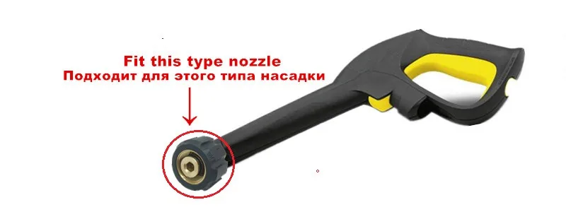 Насадка переходник M22 Female для M22 M14 Male Wash Gun To Foamer Lance ГЕНЕРАТОР& Jet копье Connetor