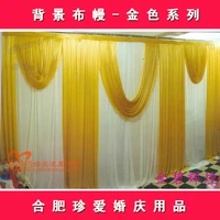 2015 the party banquet wedding backdrops with luxurious gold swag for wedding decorations 3m6m wedding stage curtain