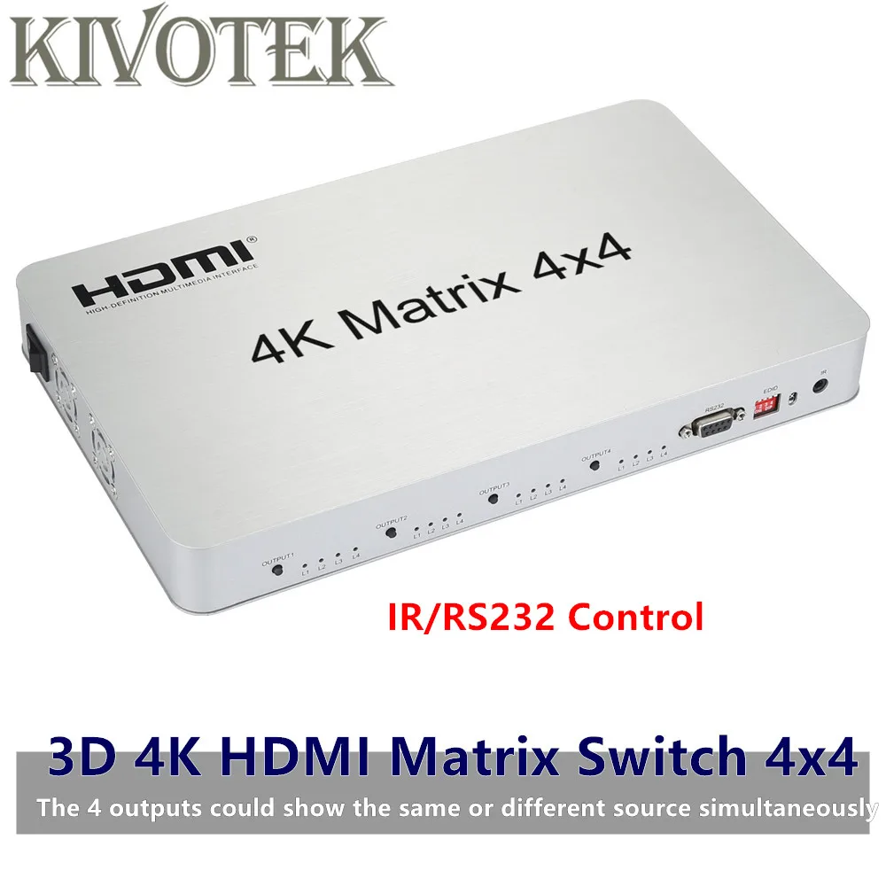 4K * 2K 3D HDMI матричный коммутатор 4x4 ИК/RS232 контроль Штекерный разъем DTS/AC3/DSD источник