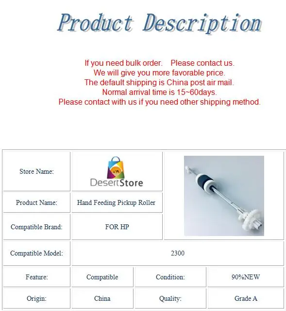 Hand Feeding Pickup Roller For HP 2300 | Компьютеры и офис