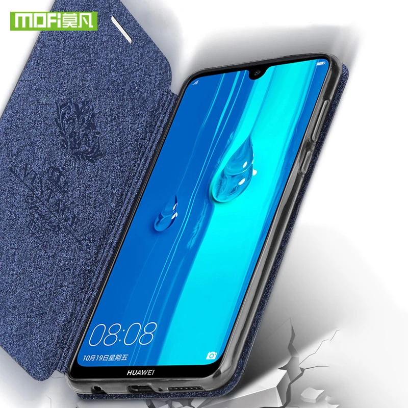 Чехол Mofi для huawei enjoy Max чехол max filp кожа ТПУ силикон 7 12 дюймов Роскошный | Мобильные