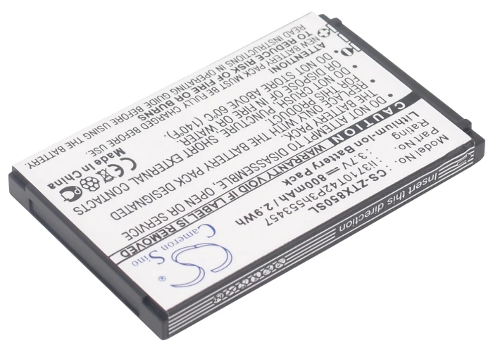 Высококачественная батарея Cameron Sino для 3 Skype S2x DELL XCD28 T-Mobile E110 Zest Vodafone 255 VF255 |