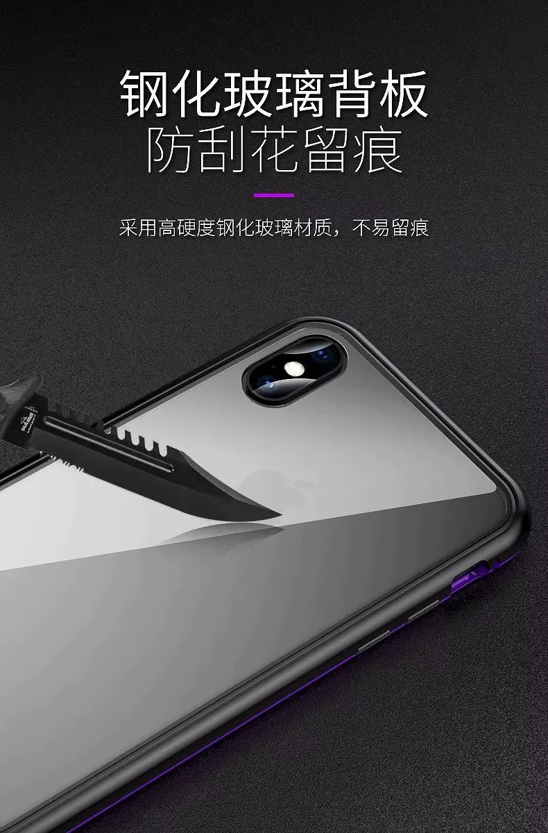 Rjust for iphone X 7 8 Plus cell phone case metal bumper glass magnetic Anti-knock protect |