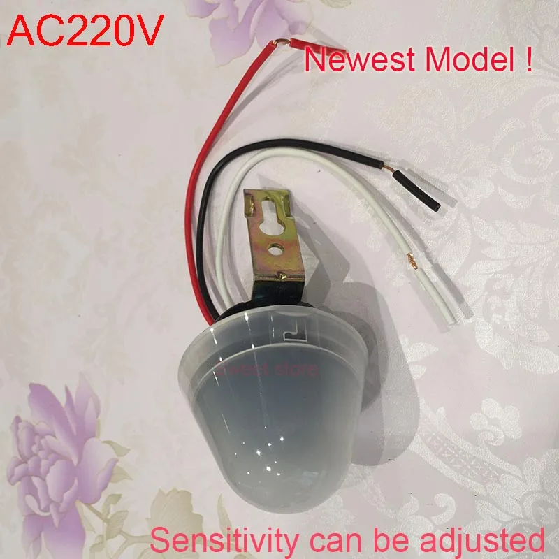 Новый Регулируемый AC220v 10A автоматический вкл. ВЫКЛ. Фотоэлемент уличный свет
