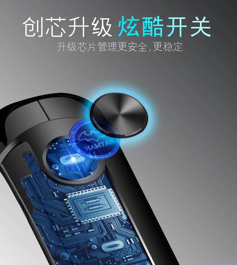 Новинка 2018 двухдуговая Зажигалка летучая мышь перезаряжаемая USB новинка