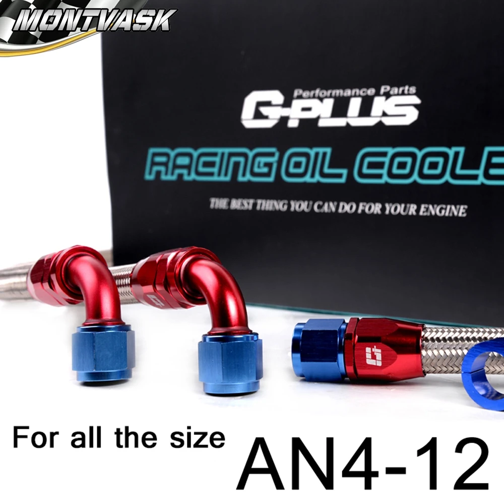 4 шт. AN8 0 градусов + 90 поворотный масла и топлива/Air/газопровод конец шланга