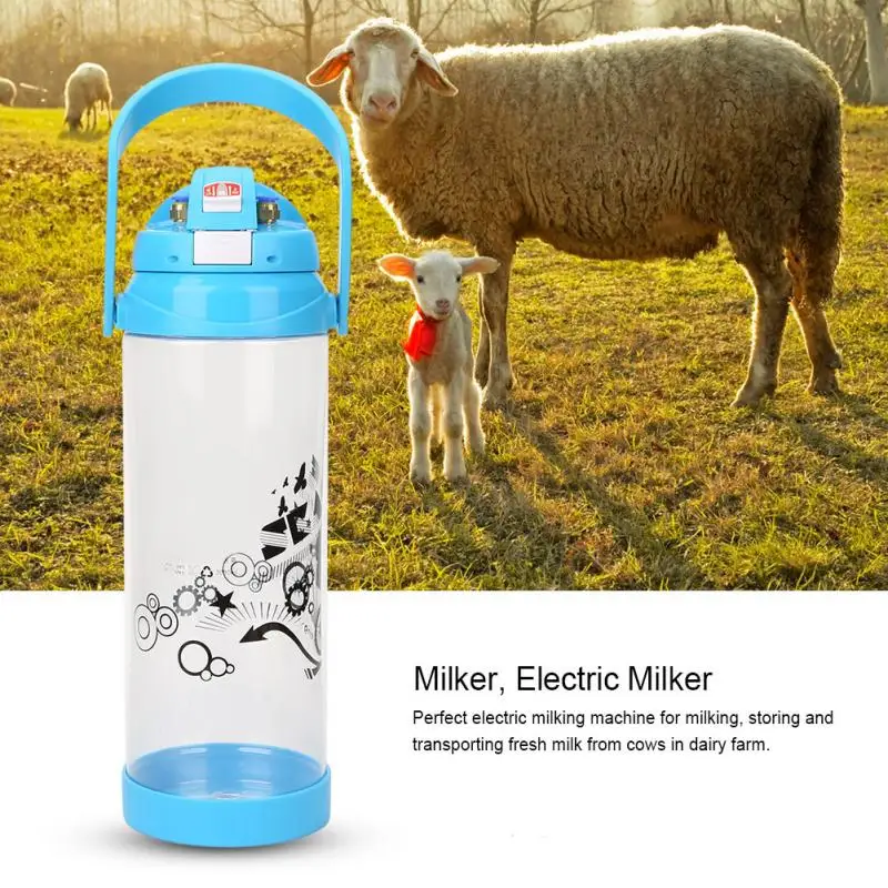 110 240 В 3 л портативная электрическая Молочная машина Milker для корова овца Коза