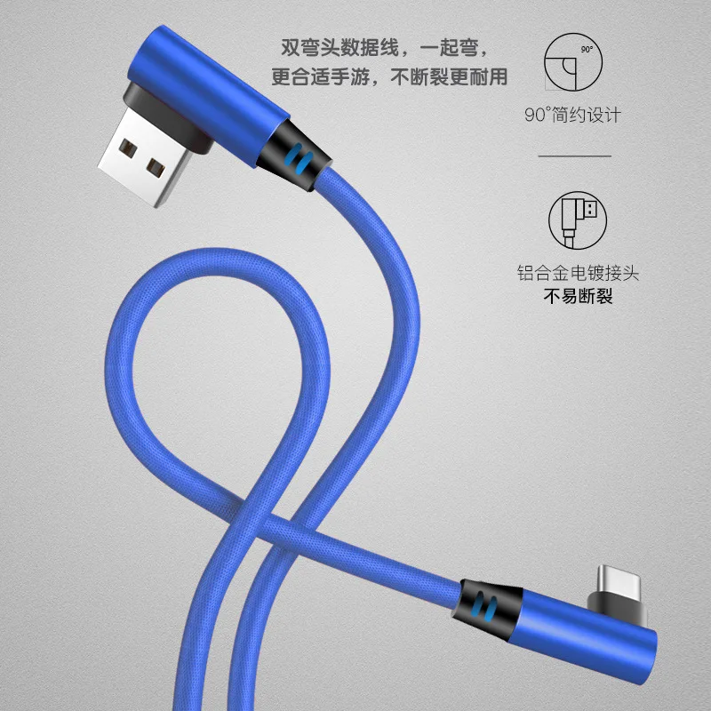 0,25 м/25 см короткий 90 градусов тип-c Micro USB 8Pin зарядный USB кабель L форма USB-C Кабель зарядного устройства для samsung huawei iPhone 6 7 8