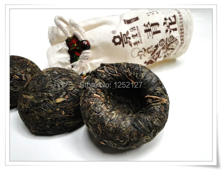 Free shippig 280g raw green pu-erh tea cake 4years aged |