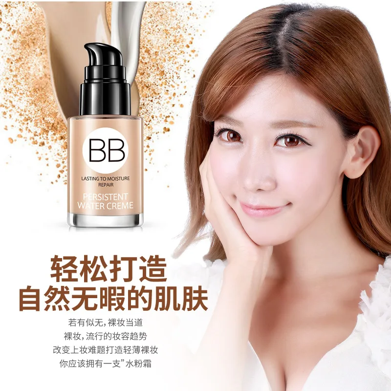 BIOAQUA BB Cream Foundation Whitening Skin Care Long Lasting Moisturizing Repair Oil Control Face Concealer Nude Facial Makeup |