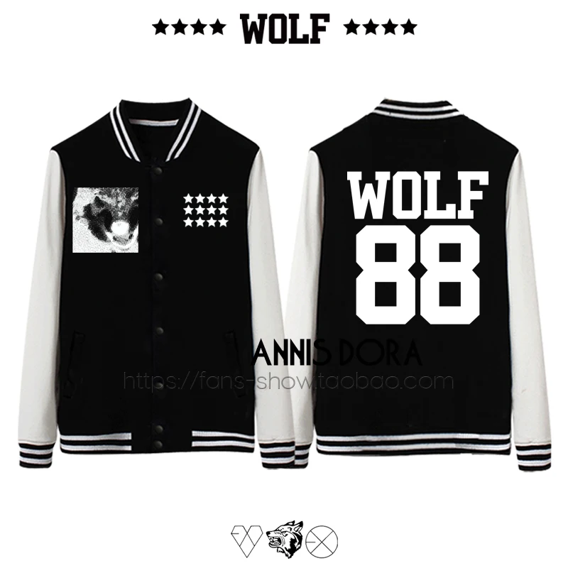KPOP EXO WOLF 88 LUHAN TAO KAI KRIS BAEKHYUN CHANYEOL CHEN SOHU SEHUN XIUMIN Стильная хлопковая флисовая