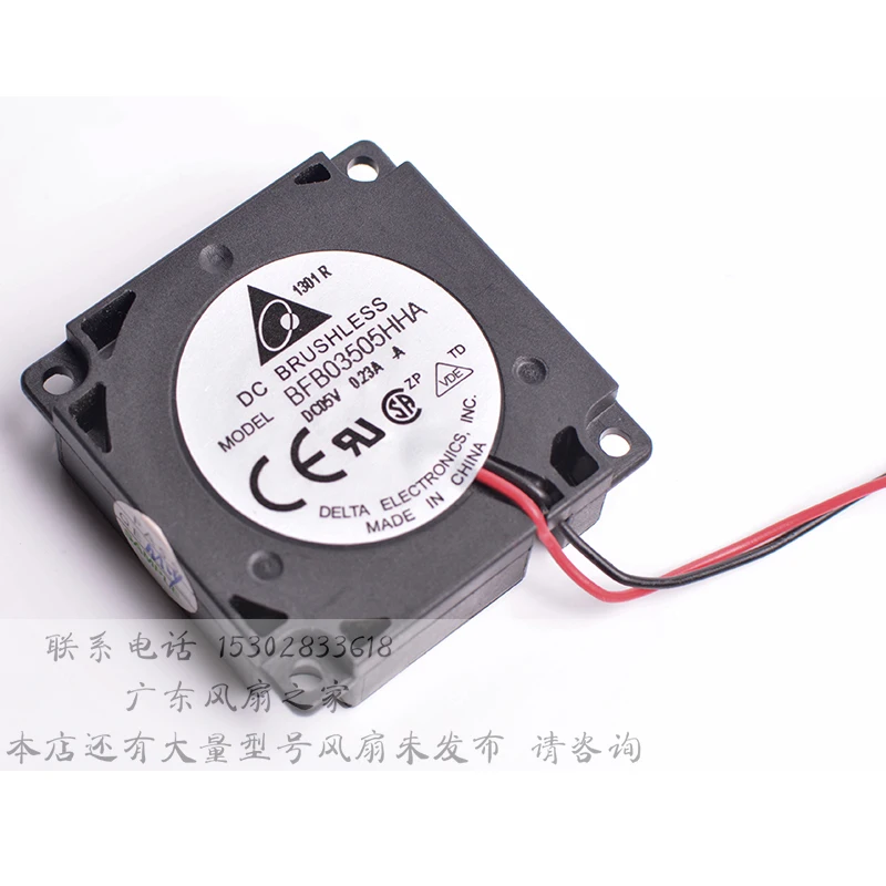 Delta Electronics BFB03505HHA DC 5V 0.23A 35x35x12 мм 2 провод Сервер вентилятор охлаждения|Кулеры и