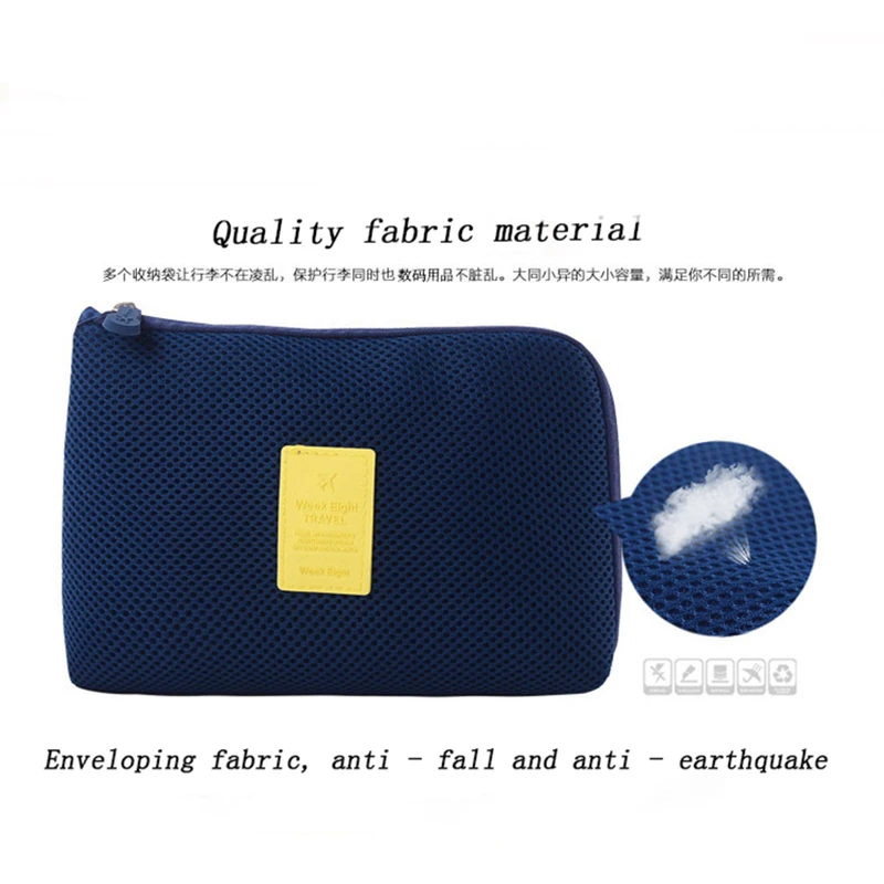 Органайзер для жесткого диска сумка хранения Удобная дорожная нейлоновый