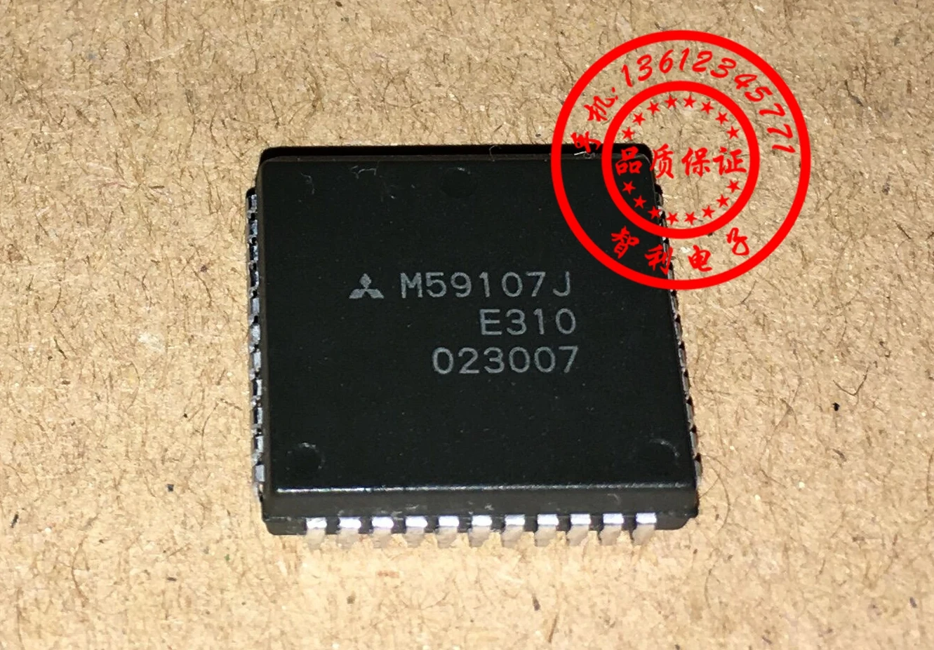 5 шт./лот M59107J M59107 PLCC44 автомобильные компьютерные платы чипы драйвера | Автомобили