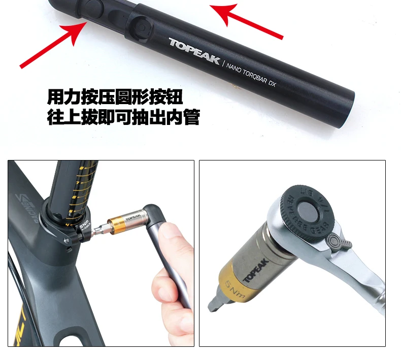 TOPEAK инструмент для ремонта T20/T25 велосипед Torsion гаечный ключ 456Nm мини Комбинации инструмент горный велосипед шоссе техобслуживание TT2570