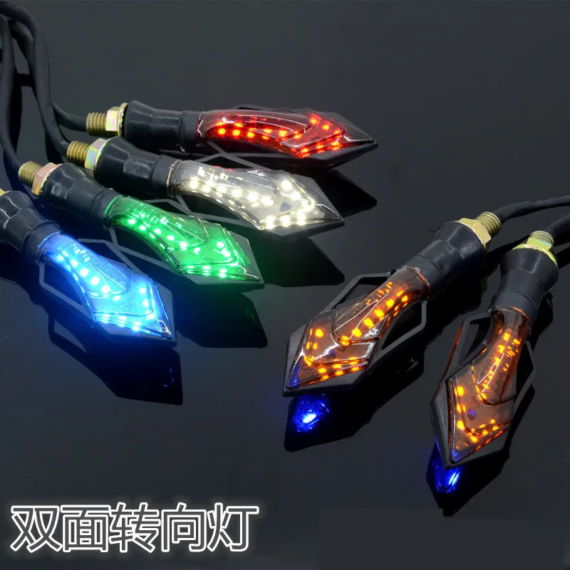 1 пара высококачественных водонепроницаемых универсальных светодиодных