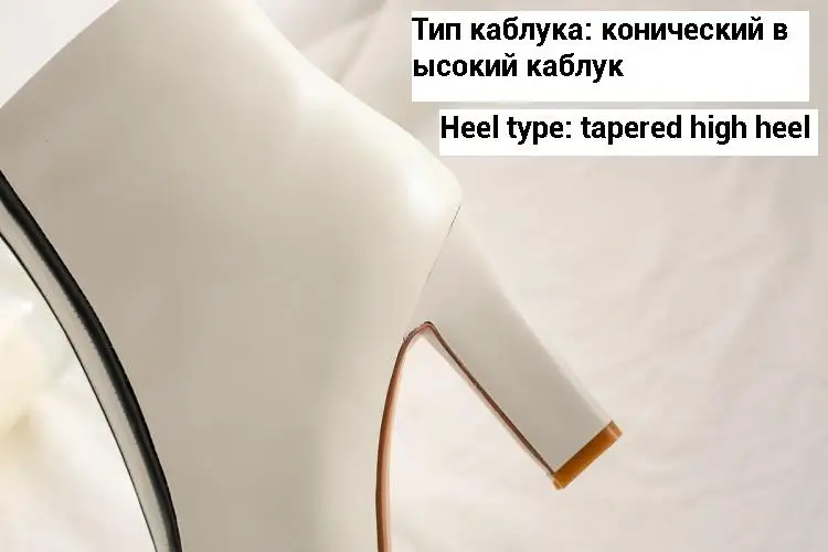 CDAXIALN/новые женские полусапожки из натуральной коровьей кожи, с боковой молнией, на высоком каблуке, с квадратным носком, цветные ботильоны осень-зима