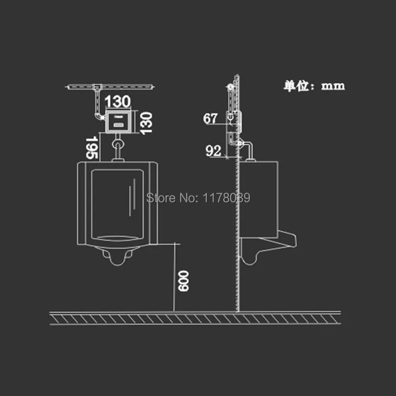 Автоматический фотоэлемент переменного и постоянного тока писсуар с датчиком