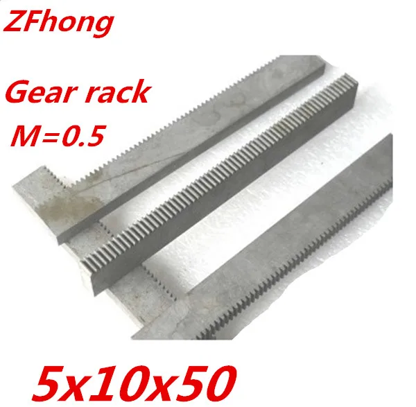 2 шт. 0.5Mod 0 5 Модуль высокоточный стеллаж 45 # steel 5*10*50 мм|gear rack|precision gearhigh precision gears |