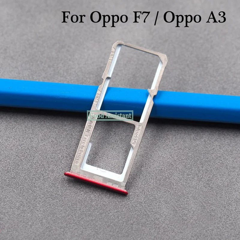 Высококачественный защитный чехол для Oppo F7/Высококачественный A3 лоток sim карты