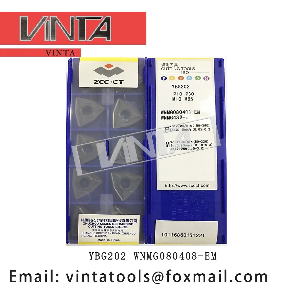 Бесплатная доставка Высокое качество 10 шт./лот YBM253 YBG202 YBG205 WNMG080408 EM cnc карбидные