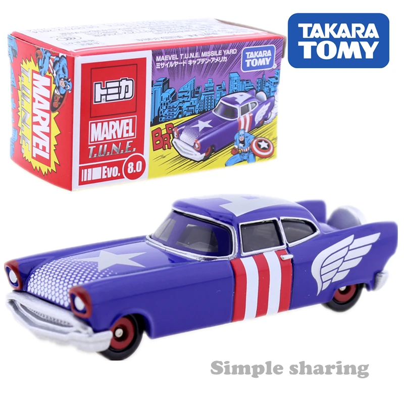 TAKARA TOMY TOMICA Марвел Капитан Америка EVO8.0 модель родстера комплект ракета двор
