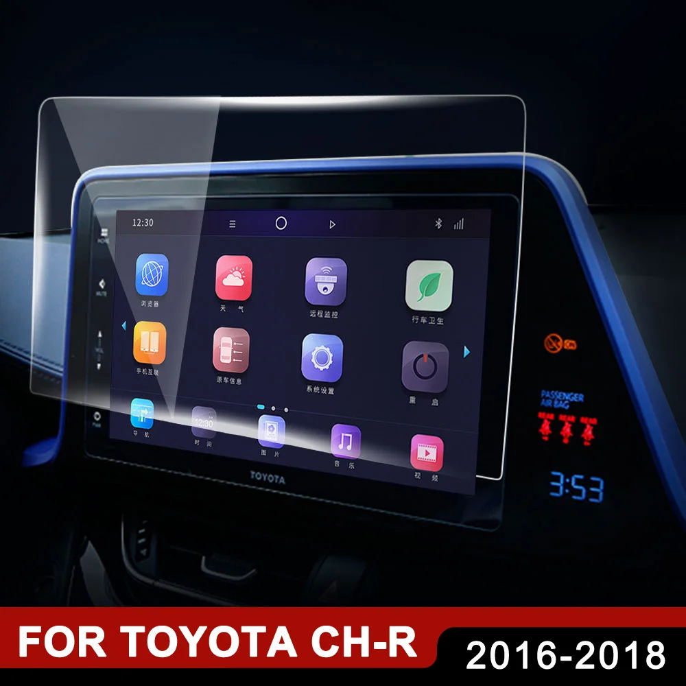 Accessories for Toyota CH-R CHR 2016 2017 2018 10.2inch Car GPS Navigation Tempered Glass Screen Protector Steel Protective Film |