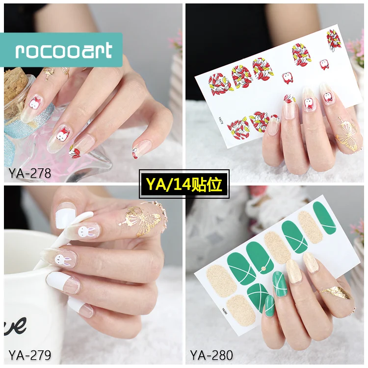 Rocooart Fashional Full Nail Wraps Adhesive Art Sticker 14 Different Patterns Wrap Decals For Women Sexy Lady Manicure Tool | Красота и