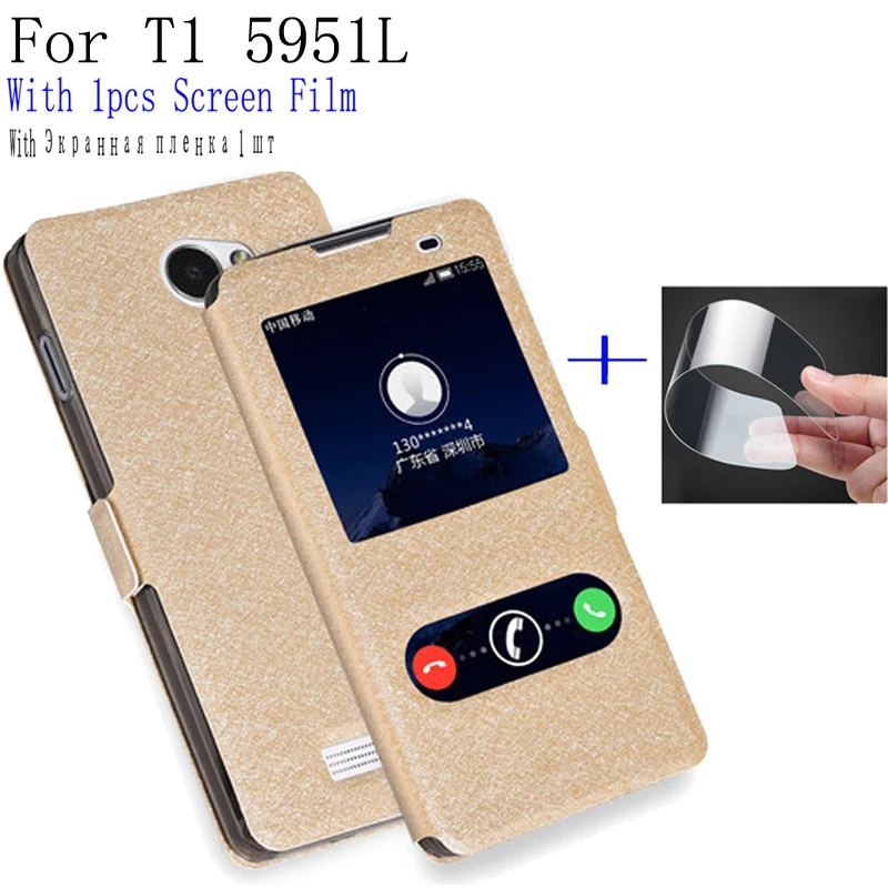 

2 шт., кожаный чехол-книжка для Coolpad T1 5951L