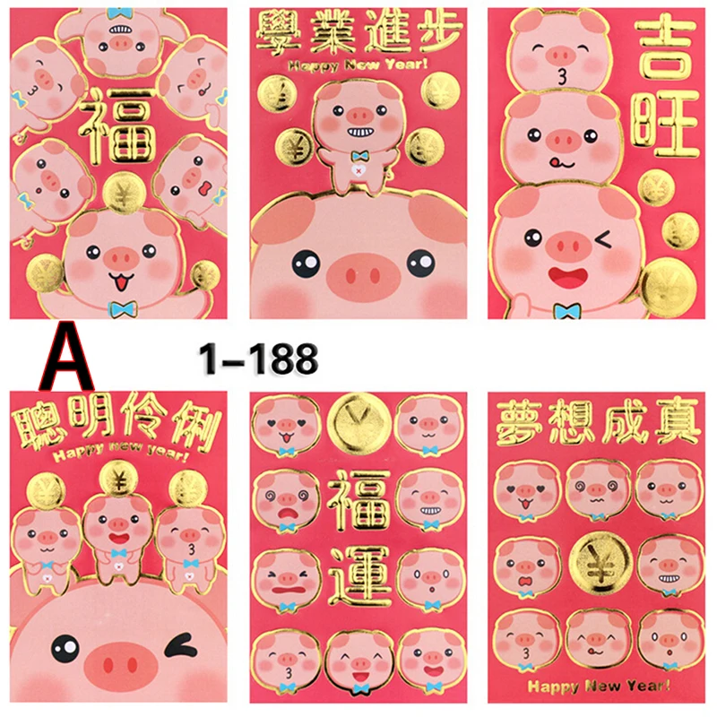 Симпатичный красный конверт для денег 6 шт./упак. китайская традиция подарок Hongbao