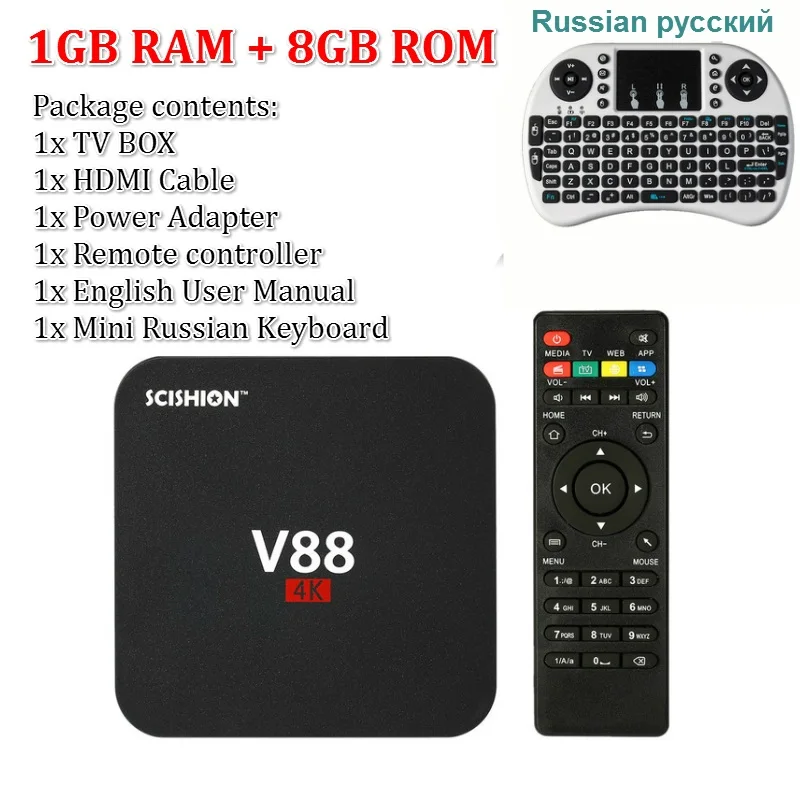 1G White RU Keyboard SCISHION V88 Android tv Box IP tv ОС Android 9,0 1 ГБ ОЗУ 8 Гб RK3229 четырехъядерный 1080P WiFi HDMI смарт ТВ приставка медиаплеер - Цвет: 1G White RU Keyboard