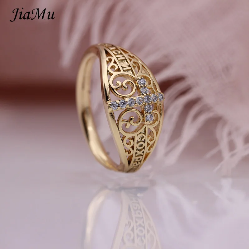 iaMu New hot sale fashion popular Hollow Setting zircon cross 585 rose gold Rings Women Wedding Party Jewelry | Украшения и