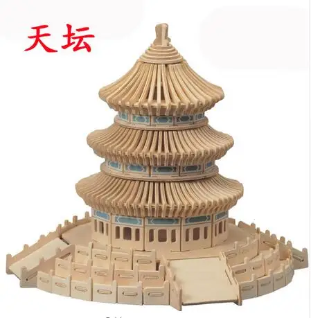 Деревянная 3D модель здания игрушка подарок пазл ручная работа сборная игра