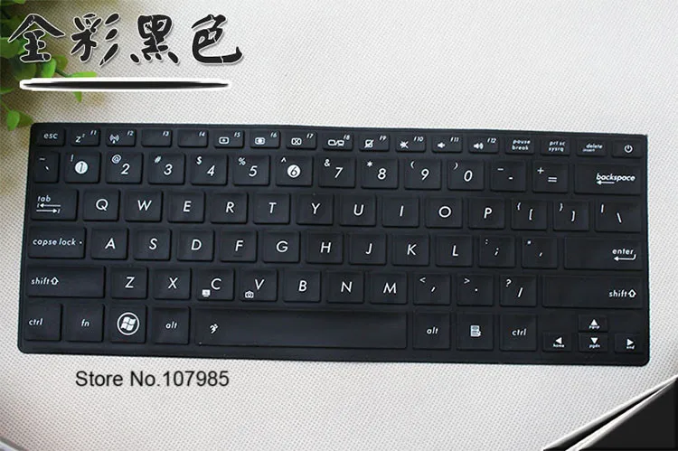 Защитный чехол для клавиатуры Asus 13 14 дюймов UX410UA UX410UQ UX330CA UX330UA UX310UA UX310UQ UX360UA TP301UA