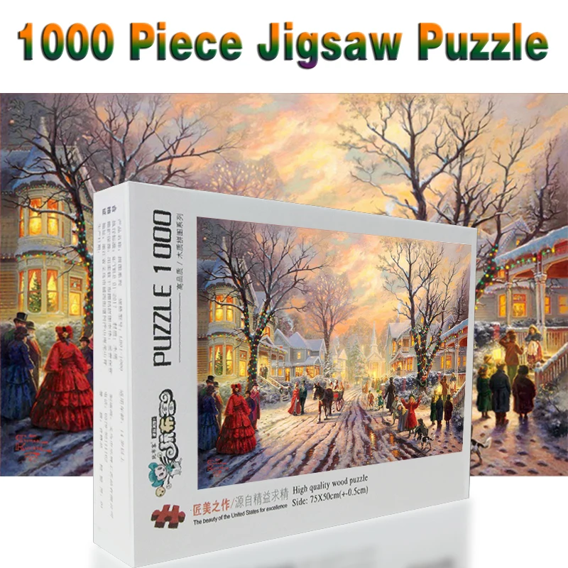 Обучающие игрушки пазлы с масляной краской деревянные 1000/1500 шт. для детей и