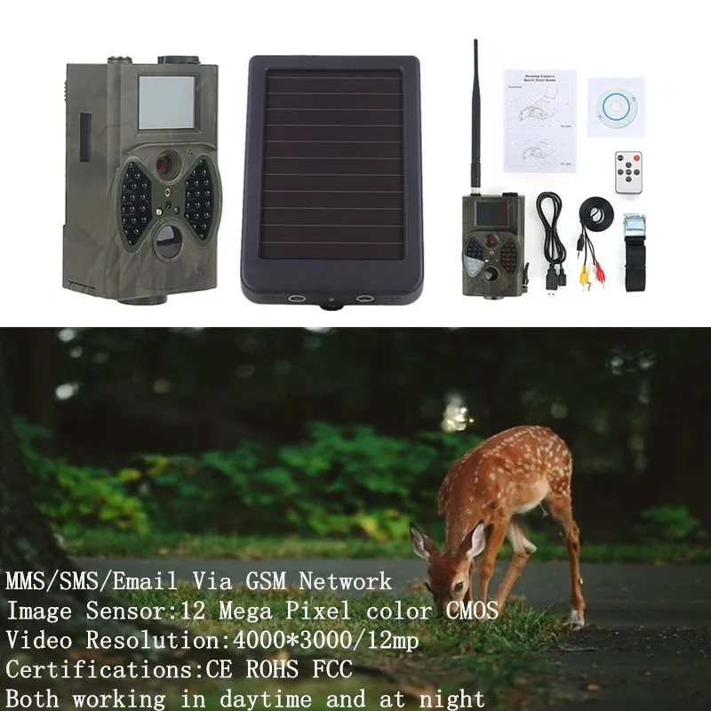 Hc350m охотничья камера электронная почта MMS с 16MP Скаутинг Chasse камера для охоты Солнечная охотничья камера фото ловушки Дикая камера hc300m