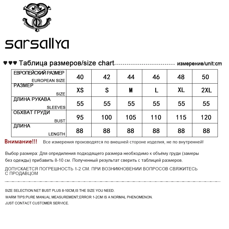Sarsallya Настоящее пальто с мехом модный вязаный натурального трикотажного