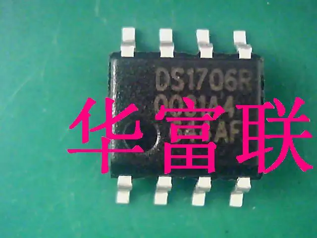 

1PCS DS1706R SOP8 DS1706