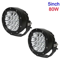 2pcs 80w 5inch led work light round led driving lamps with spot and flood cover off road fog bulb for offroad tractor 4wd atv