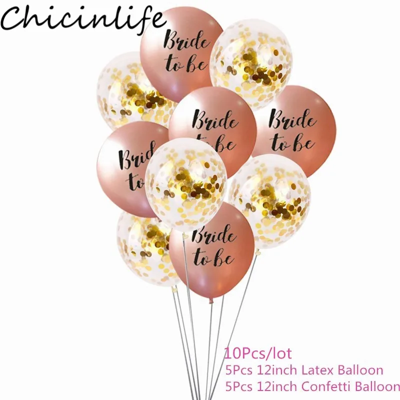 Chicinlife 10 дюймов 10 шт., латексные шары для невесты, девичника, вечерние, свадебные украшения