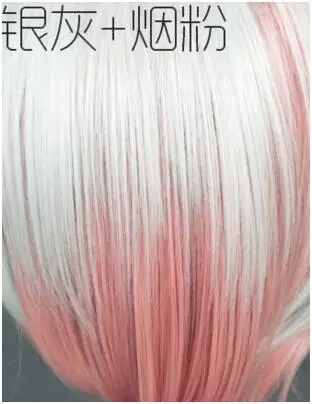 9 DM-WIG12) Смола японского аниме кигуруми косплей маска Лолита кроссдрессер BJD маски парик 70 см - Цвет: 9