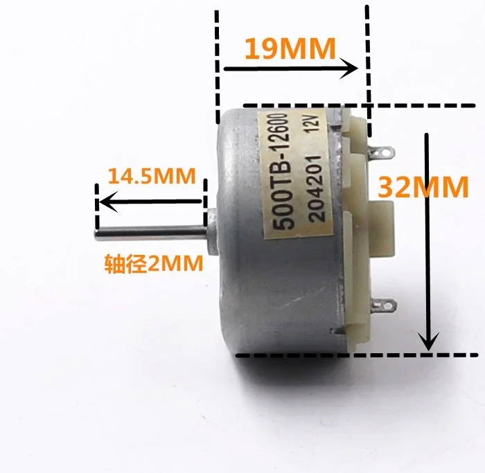 8 шт. RF 500TB 12600 двигателя постоянного тока 3 12В 2800 5600 об/мин с длинным валом